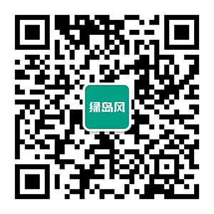 綠島風授權代理商廣州建朝環境科技有限公司